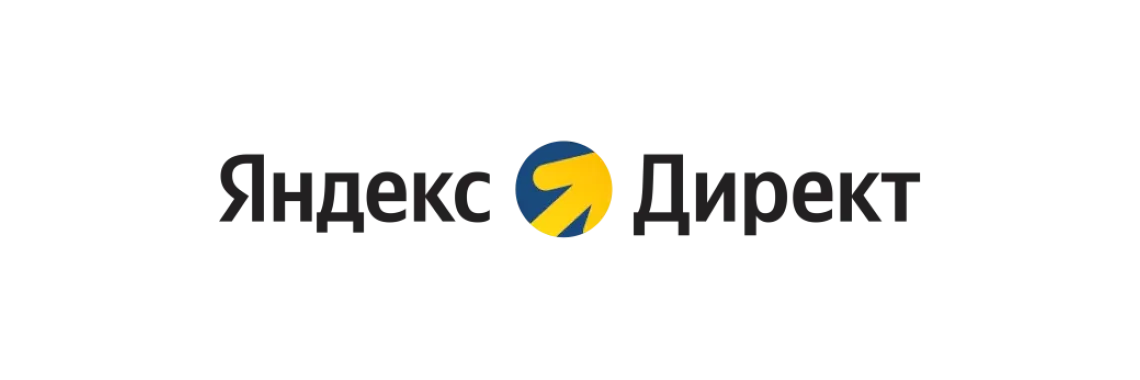 Как не слить бюджет в Яндекс Директ РСЯ